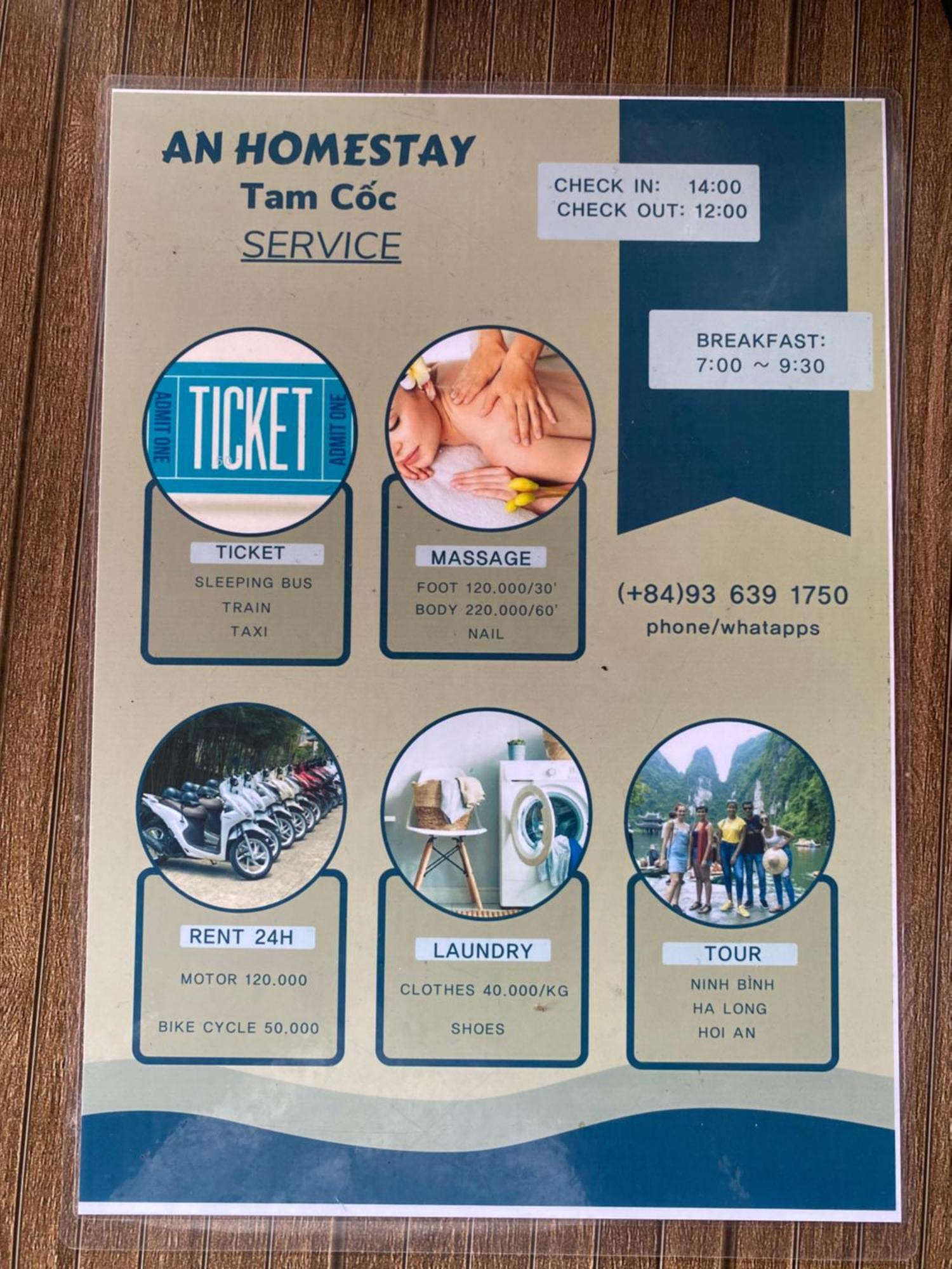 An Homestay Tam Coc 닌빈 외부 사진