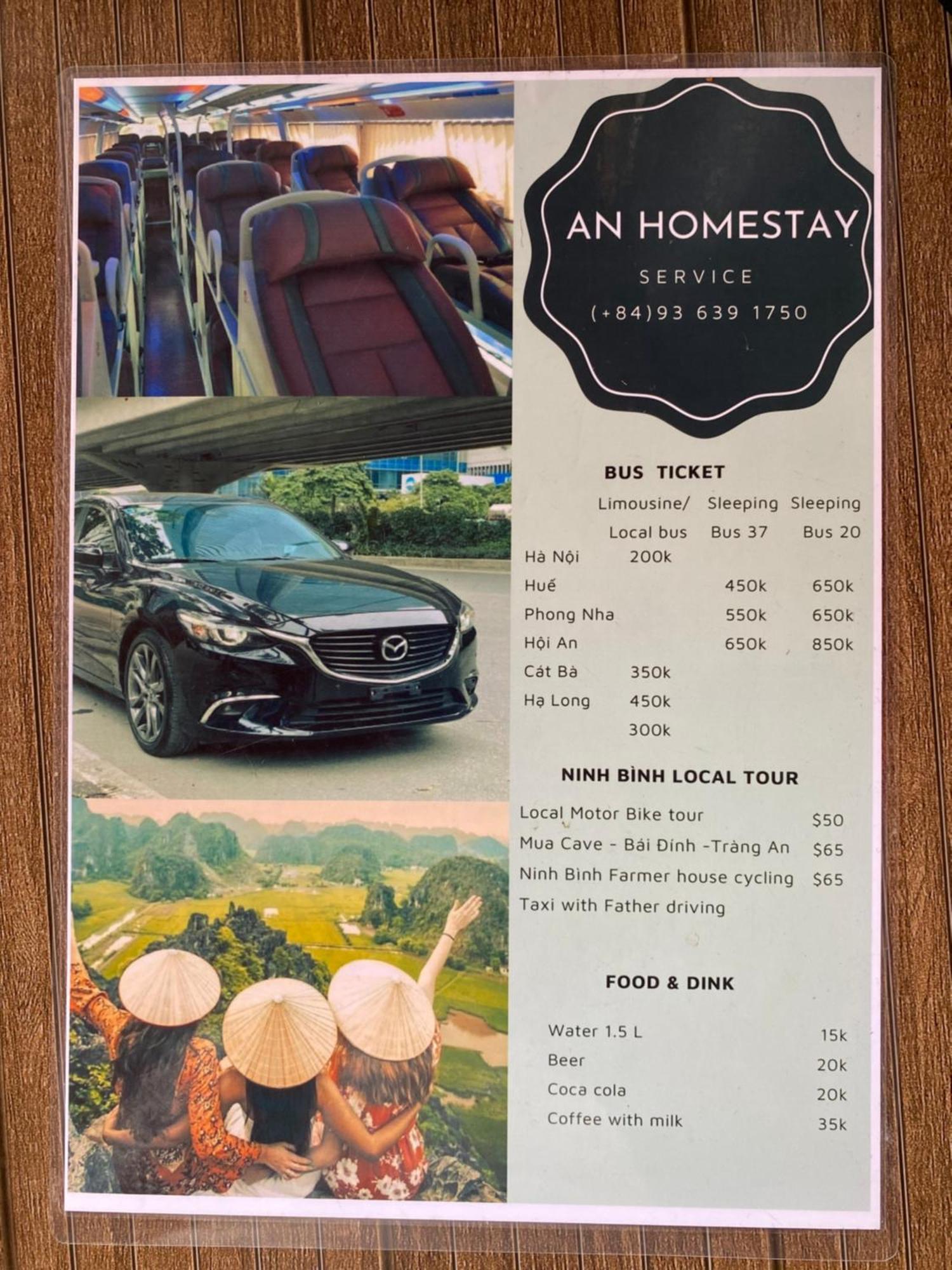 An Homestay Tam Coc 닌빈 외부 사진