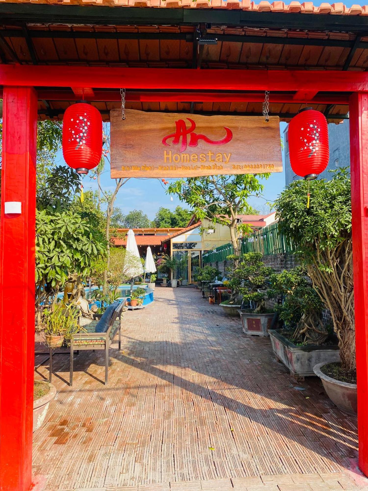 An Homestay Tam Coc 닌빈 외부 사진